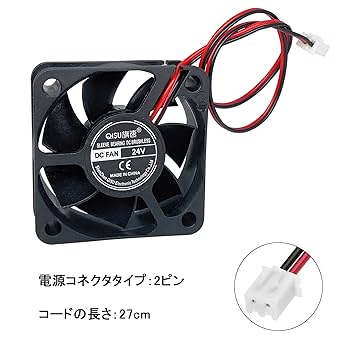 Amazon | PENGLIN 2PCS 冷却ファン 5020 24V スリーブベアリング